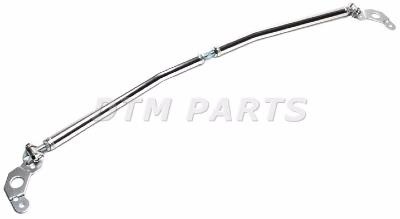 barre anti-rapprochement avant BMW s�rie 3 E90 E91 E92 E93