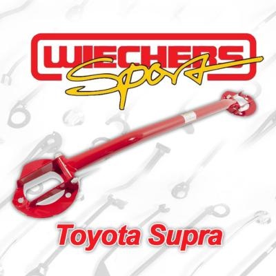 barre anti-rapprochement avant sup�rieure Toyota Supra mk3