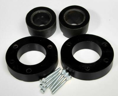 Cales de r�hausse de suspension pour BMW X5 E53