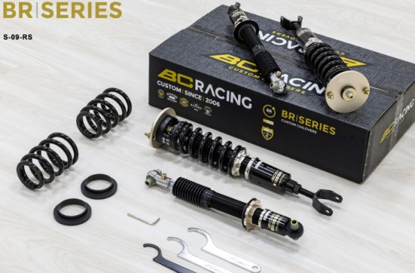 Combin�s filet�s BC Racing - Audi S4 Type B5
