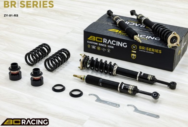 Combin�s filet�s BC Racing - Maserati Ghibli III