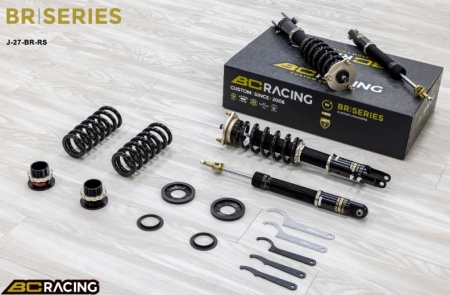 Combinés filetés BC Racing - Mercedes C63 S AMG W205