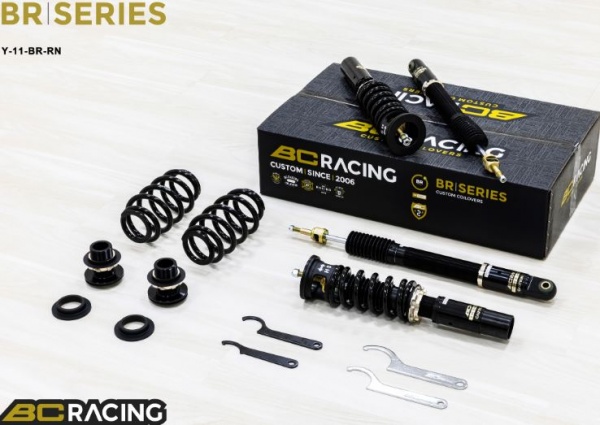 Combin�s filet�s BC Racing - Porsche Macan