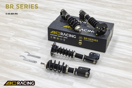 Combin&eacute;s filet&eacute;s BC Racing - Renault Clio 2 V6 ph1