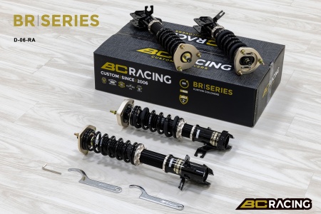 Combin&eacute;s filet&eacute;s BC Racing Clubsport - Nissan 100NX (1990-1994), Sunny N14