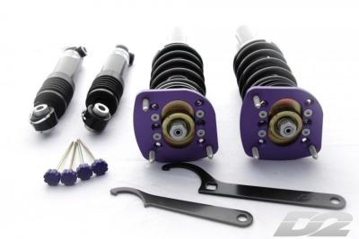 Combin�s filet�s D2 Racing - Peugeot 106