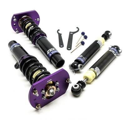 Combin�s filet�s D2 Racing - Peugeot 206