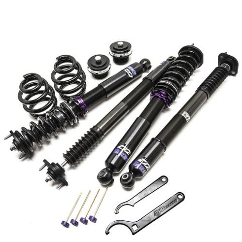 Combin�s filet�s D2 Racing Rallye terre - Peugeot 206