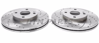 Disques avant rainur�s per��s 256,7x22mm pour Mazda