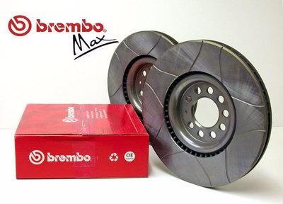Disques de freins avant Brembo Max rainur�s 262x22
