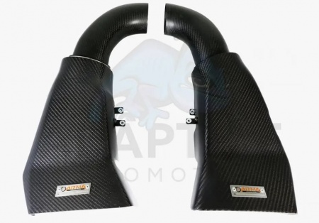 Kit d\'admission carbone ARMASPEED pour Audi RS4 + RS5 (type B8)