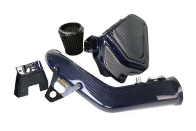 Kit d\'admission carbone ARMASPEED pour BMW M2 F87