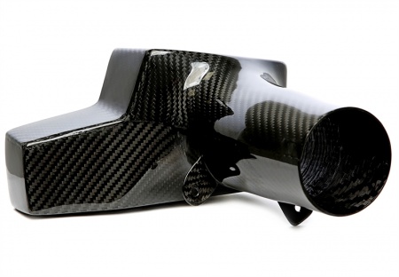 Kit d\'admission directe carbone pour Nissan GTR R35 