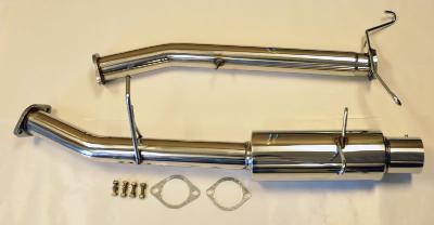 ligne d\'�chappement inox Mazda RX-7 FC3S