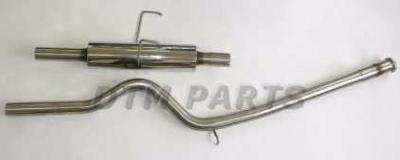 Ligne d\'�chappement inox Peugeot 106 1,3l Rallye