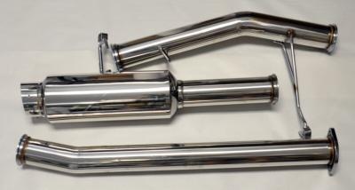 Ligne d\'�chappement inox Toyota Supra MK3