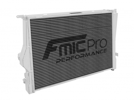 Radiateur en alu BMW S&eacute;rie 1 E82 E87 E88