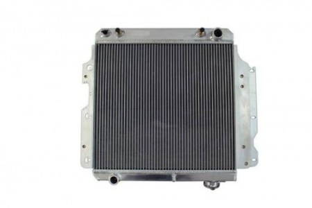 Radiateur alu