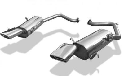 Silencieux d\'�chappement Duplex inox Maserati Quattroporte (1994-2001)
