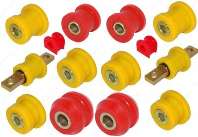 Silentblocs renforc�s Polyurethane de train arri�re Honda Integra Type R (DC2)