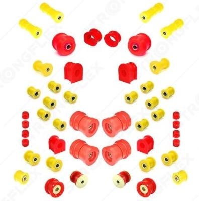 Silentblocs renforc�s Polyurethane Nissan 300ZX (Z32)