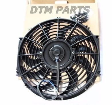 Ventilateur extra plat 210mm pour refroidissement radiateur